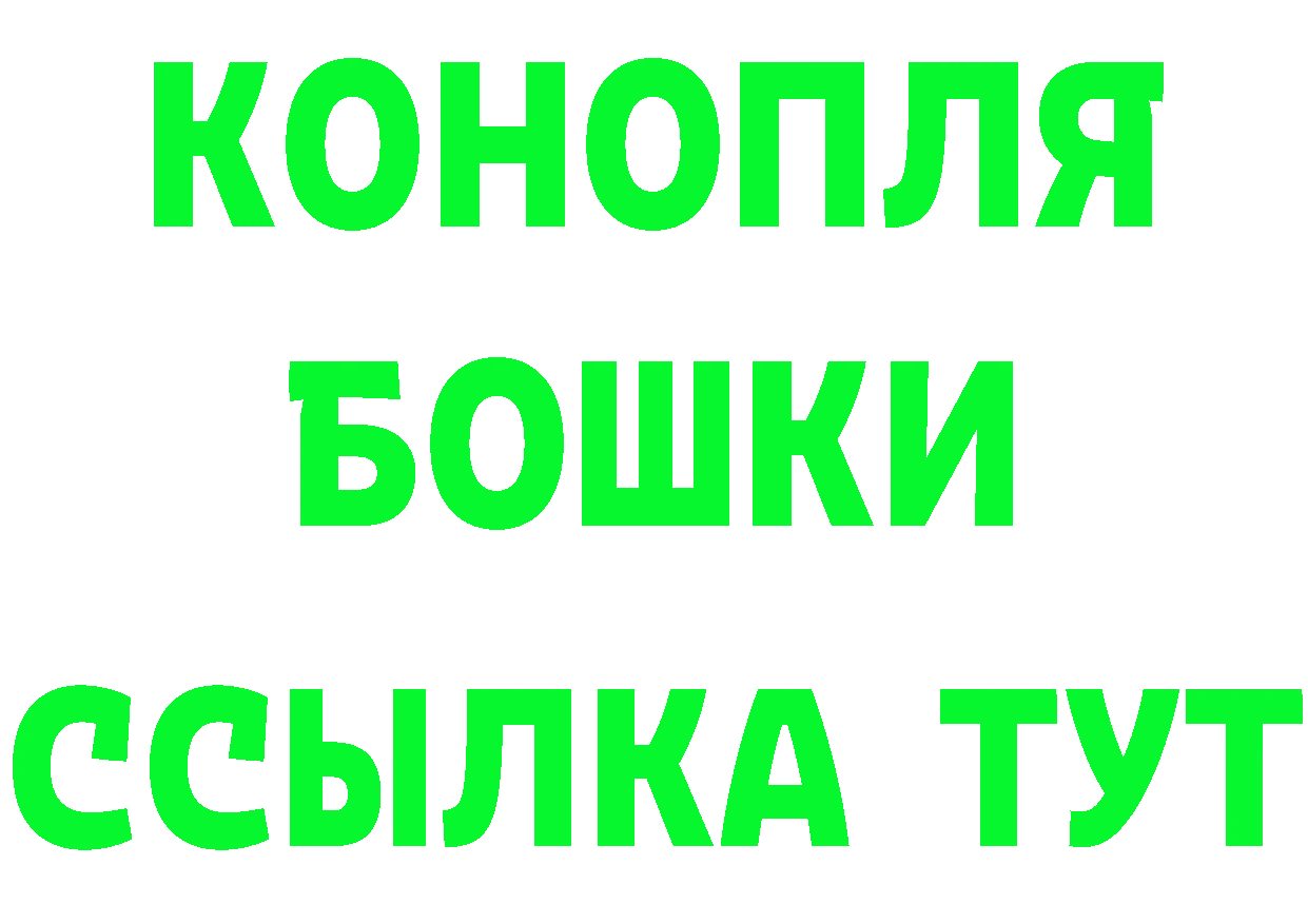 А ПВП СК КРИС как войти даркнет мега Вышний Волочёк